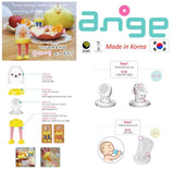 Ange Kobi Fruit Feeder