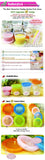 BeBeLock Airtight Container