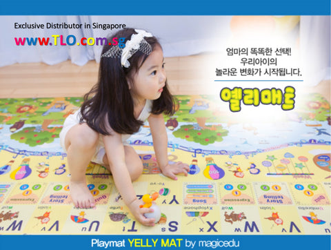 Yelly Mat + Magic Sound Pen (6 Languages)