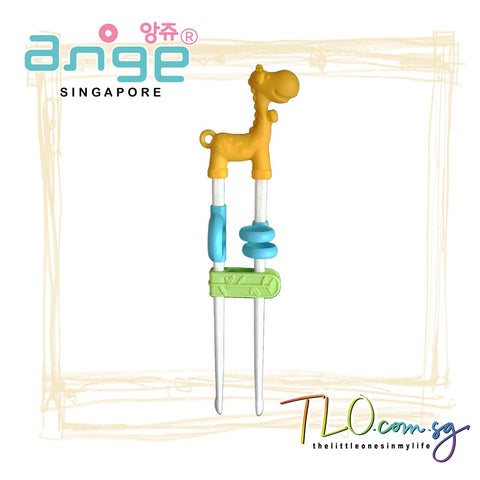 ANGE Giraffe Training Chopsticks