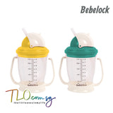 BeBelock Alpha Airtight Straw Cup