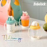 BeBelock Alpha Airtight Straw Cup