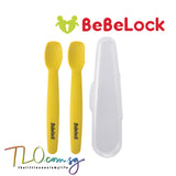 BeBelock Alpha Silicone Twin Spoon (with Case)