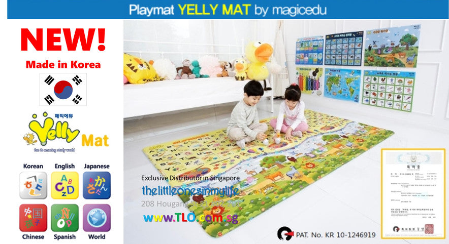 Yelly Mat - The Intelligent Talking Mat from Korea