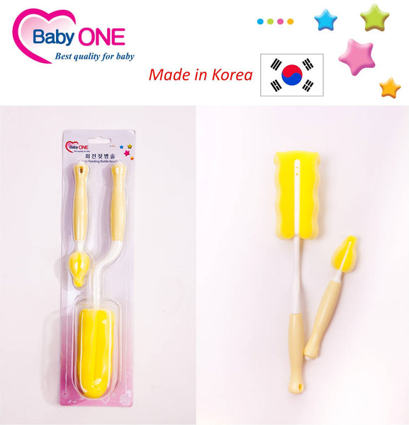 Baby One Bottle Brush Set