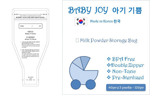 Baby Joy Milk Powder Bags