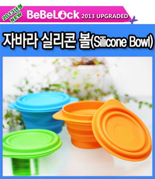 BeBeLock Silicon Folding Bowl