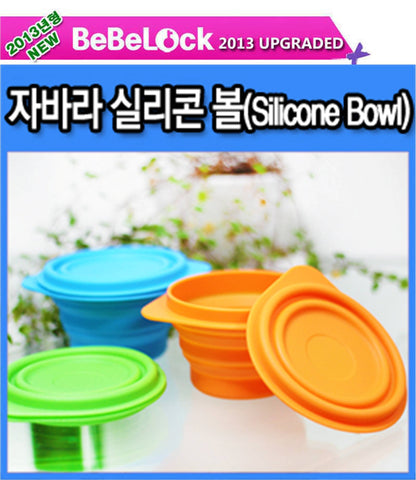 BeBeLock Silicon Folding Bowl