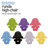 Mamaroo (Korea) - Runda High Chair