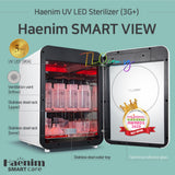 Haenim Accessory for UV Steriliser: Water Tray Kit