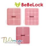 BeBeLock Alpha Silicone Tok Tok (S/M/L) - Food & Breastmilk Storage Tray from Korea