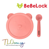 BeBeLock Alpha Silicone Bowl Set (with Lid and Spoon)