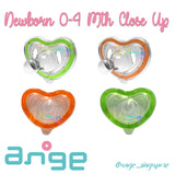 Ange Soother (2 Stages Available)