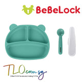 BeBelock Alpha Silicone Plate (with Spoon)