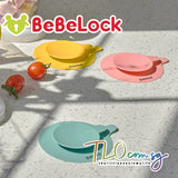 BeBeLock Alpha Silicone Suction Plate (2pc)