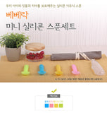 BeBeLock 1pc Silicon SOUP Spoon (with Case)